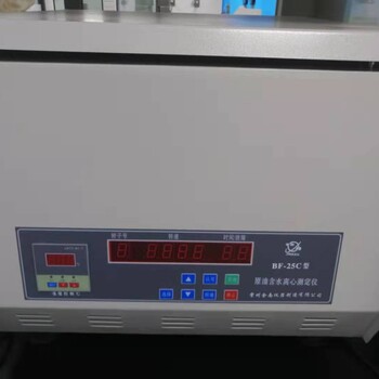青海西寧市城大通縣多林鎮(zhèn)電磁流量計檢測廠家
