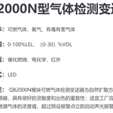 固原隆德農(nóng)殘儀檢測,哪家機構(gòu)可靠些