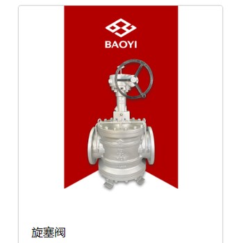 果洛久治计量器具检测检验,一般找什么检测机构