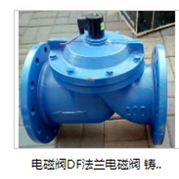 中山市南頭鎮(zhèn)穗頭圍安全閥到期怎么送檢—安全閥檢測機構(gòu)