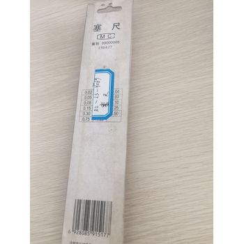 小欖鎮(zhèn)北區(qū)社區(qū)安全閥需要定期檢測嗎—安全閥檢測公司