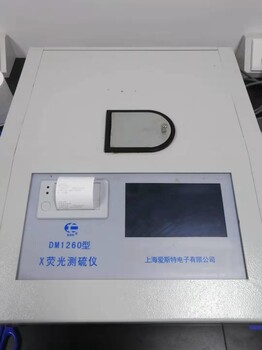 呂梁汾陽儀器調(diào)試和維修,哪家檢測效率快