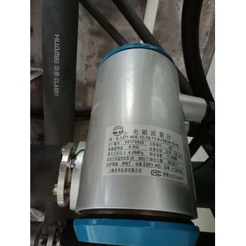 黃南河南蒙古族自治有毒氣體報警器在線檢,哪家檢測效率快