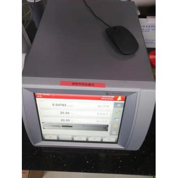 安陽安陽流量計檢測和安裝,一般找什么檢測機構