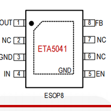 ETA5041V0NE8A是一款低压差(lDO)线性稳压器IC代理钰泰全系列芯片