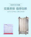 新一代水處理MBR膜mbr膜生物反應(yīng)器中水回用設(shè)備生產(chǎn)廠家