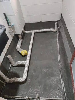 廣州越秀衛(wèi)生間防水價格、越秀衛(wèi)生間防水補漏公司