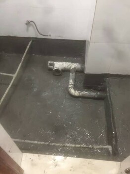 廣州越秀衛(wèi)生間防水價格、越秀衛(wèi)生間防水補漏公司