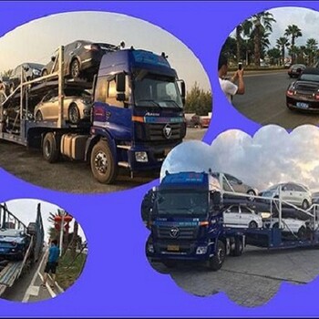 汽車托運公司~石河子托運汽車需要多少錢
