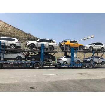 汽車托運物流公司~阿勒泰托運車輛費用