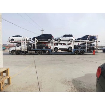 轎車托運物流~伊寧小汽車托運收費標準