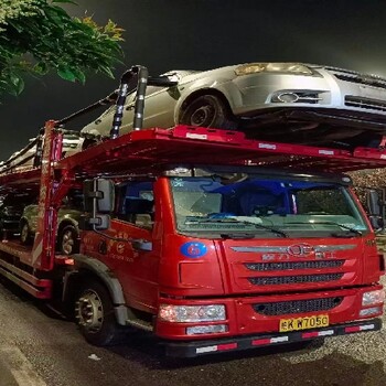 澤普轎車托運哪家好,托運汽車多少錢