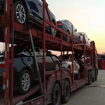 疏勒轎車托運(yùn)公司哪家好,車輛托運(yùn)價格表