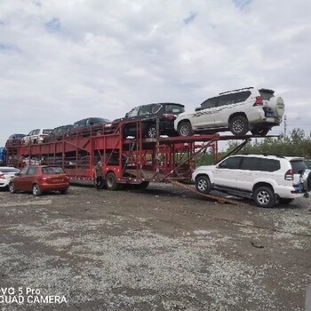 阿克陶轎車托運公司哪家好,車輛火車托運多少錢