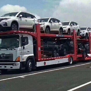 阿克陶轎車托運公司哪家好,車輛火車托運多少錢