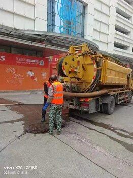 什邡市下水管道疏通队伍