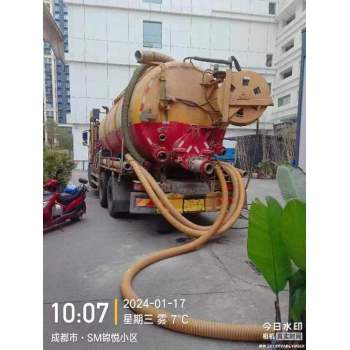 广元污水管道改造团队