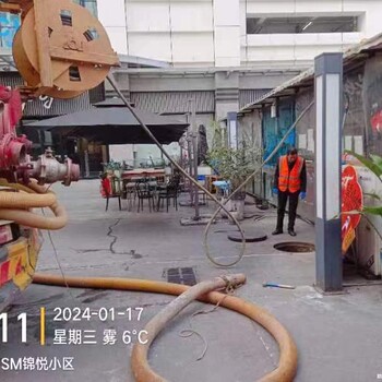 翠屏管道置換隊(duì)伍