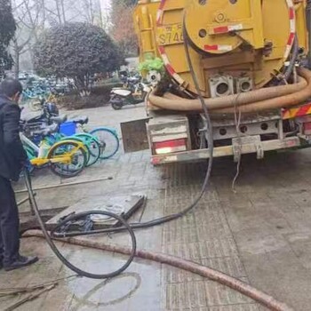市中管道清淤電話