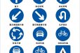 供应渭南道路指示标志牌、标志杆，蒲城反光标牌、指示圆牌