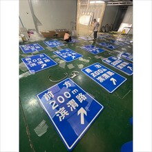 宝鸡河堤路两侧道路指示牌，长效反光交通标识