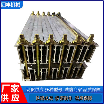 礦用皮帶硫化機(jī)水冷皮帶接頭修補(bǔ)橡膠皮帶硫化機(jī)