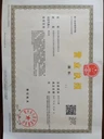 不銹鋼砂又稱不銹鋼丸，不銹鋼砂俗稱不銹鋼絲切丸