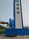 圖片_20231121092135