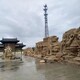圖片_20240420084011