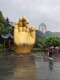 圖片_20240426173627