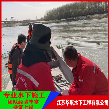 江蘇污水池曝氣頭維修費用多少錢