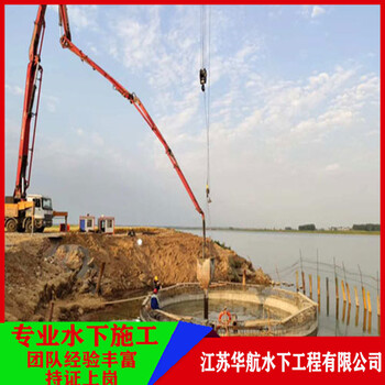 西藏水下蛙人服務(wù)需要多少錢(qián)