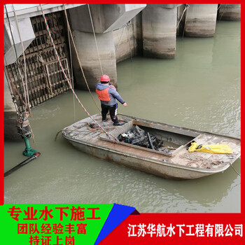天津潛水打撈服務公司需要多少錢