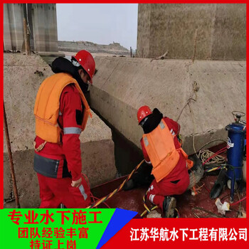 重慶沉井施工公司怎么算價(jià)格