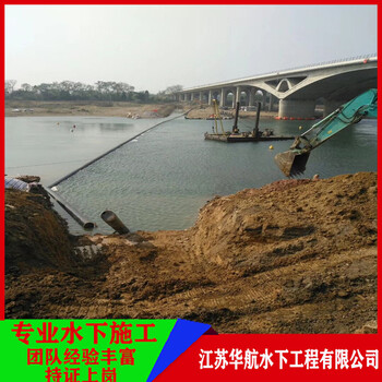 昌平潛水打撈服務(wù)公司怎么報(bào)價(jià)水下達(dá)打撈隊(duì)電話