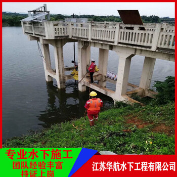 山西水下檢測公司費用多少錢