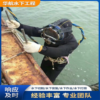 洪澤船廠滑板滑道維修-船廠滑板滑道安裝公司多少錢一個(gè)工日