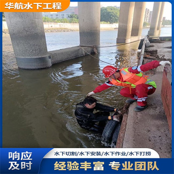 陆河大桥河床测量断面多波束声呐水下扫测检测潜水员作业服务高速公路桥桩检测公司