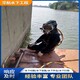 發(fā)發(fā)助手