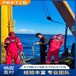 資陽市蛙人下水作業(yè)-潛水服務(wù)公司多少錢一天