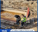 龙泉水下拆除混凝土建筑物队伍怎么报价图片