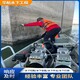 發發助手