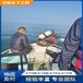 蕉嶺水下堵漏水下公司一處要多少錢