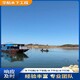 發發助手