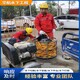 發發助手