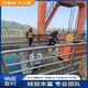 發發助手