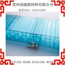 常州pc陽光板廠家小區(qū)雨棚陽光板pc耐力板