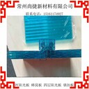 常州pc陽光板耐力板廠家金壇雨棚陽光板耐力板廠家