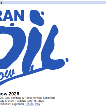 2025年第29届伊朗国际石油、天然气展览会