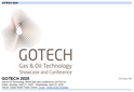 2025年迪拜國際石油天然氣展覽會GOTECH圖片